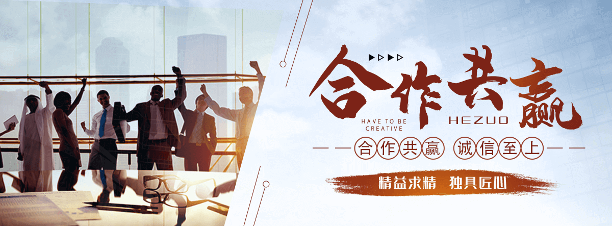 彭州铝皮厂家