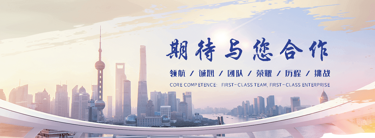 彭州铝皮生产厂家